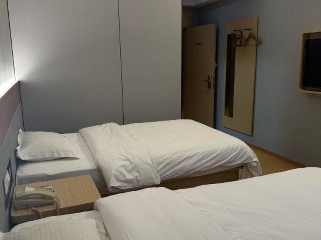 Greentree Middle Xinfu Road Huazhi Road Business Shanghai