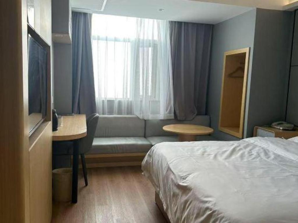 Hotel Greentree Middle Xinfu Road Huazhi Road Business 3*