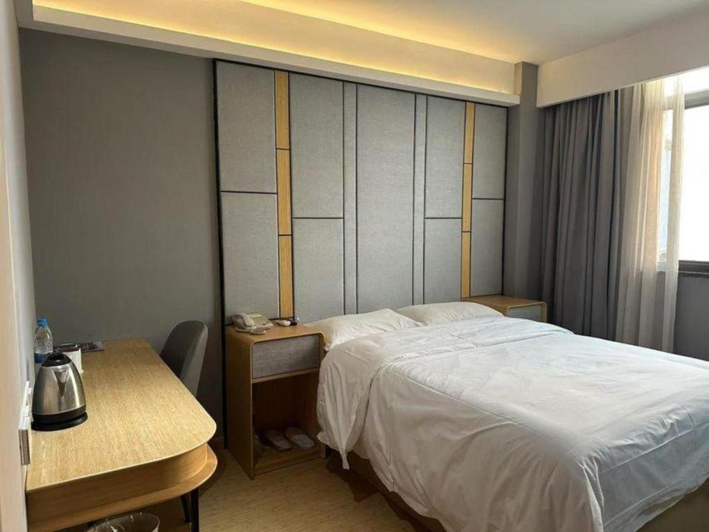 Hotel Greentree Middle Xinfu Road Huazhi Road Business 3*