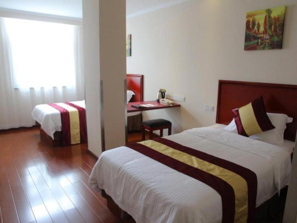 Greentree Middle Xinfu Road Huazhi Road Business Shanghai