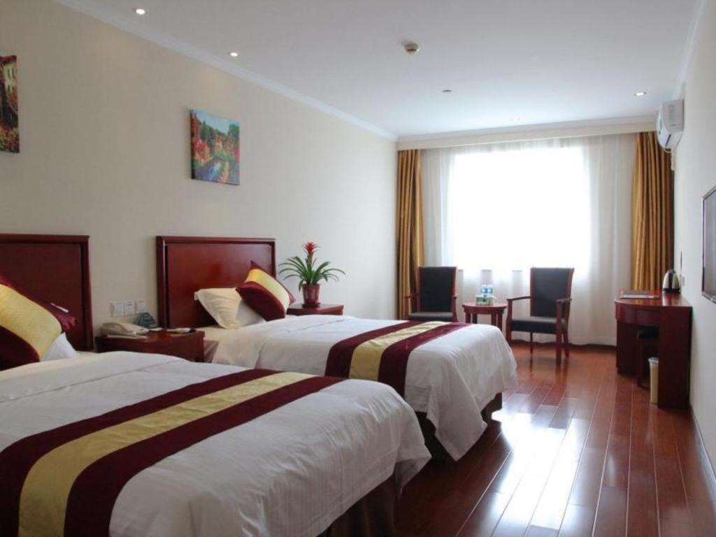 Hotel Greentree Middle Xinfu Road Huazhi Road Business 3*