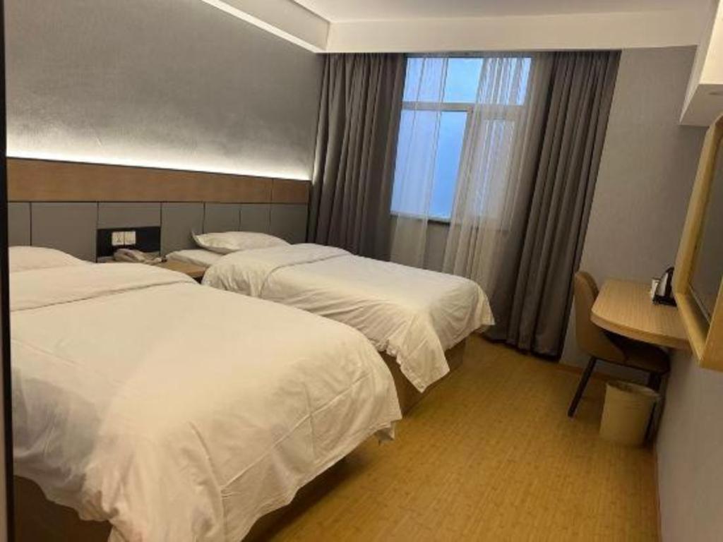 Greentree Middle Xinfu Road Huazhi Road Business 3*