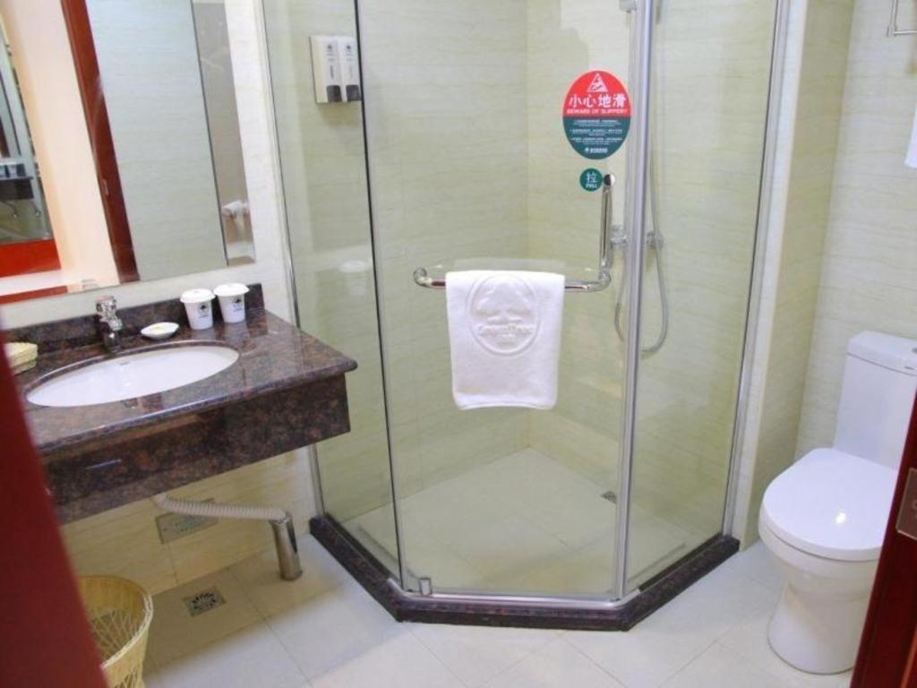 Hotel Greentree Middle Xinfu Road Huazhi Road Business